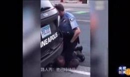 美国警察爆料视频大全集,揭露真相与争议瞬间